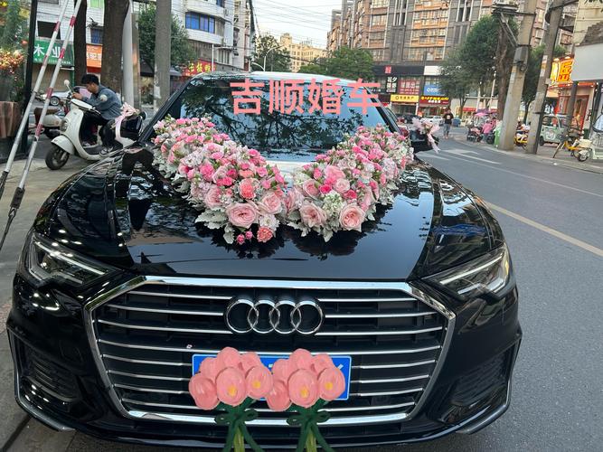 什邡婚车租赁